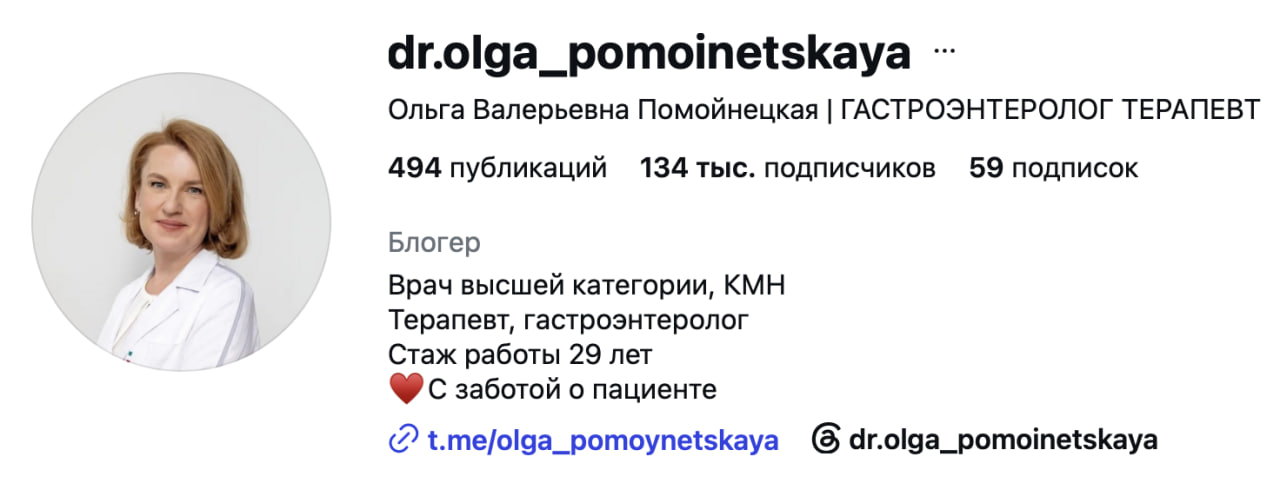 Dr. Olga